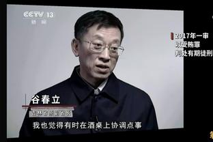 曼晚盘点英力士入主曼联后可能首签的球员：奥斯梅恩、托尼在列